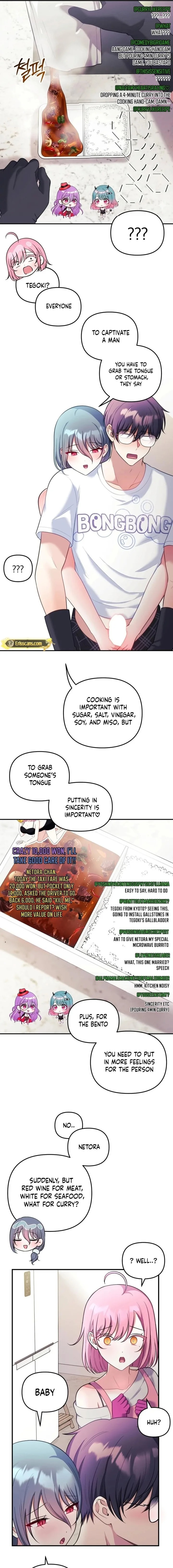 My Wife is a VTuber - Chapter 23 [photo 13] - MangaPorn