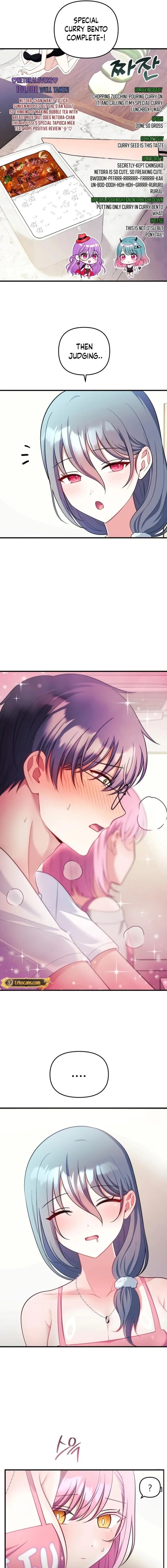 My Wife is a VTuber - Chapter 23 [photo 19] - MangaPorn