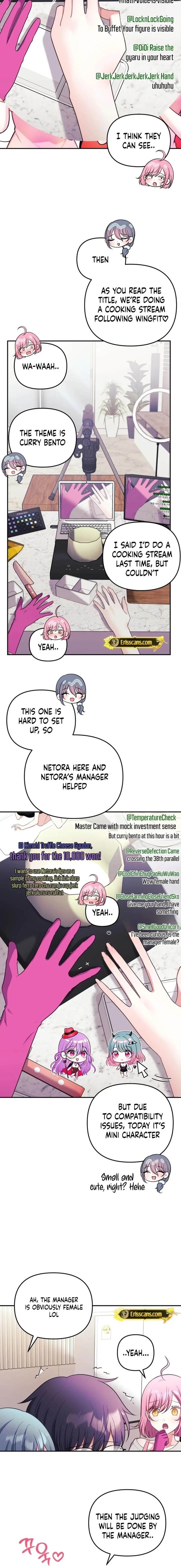 My Wife is a VTuber - Chapter 23 [photo 2] - MangaPorn