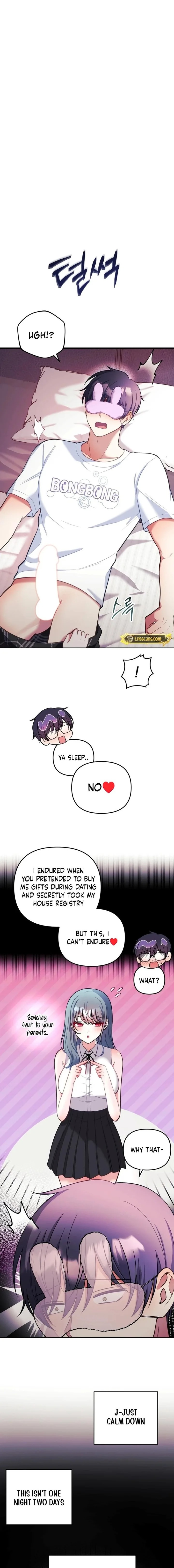 My Wife is a VTuber - Chapter 23 [photo 21] - MangaPorn