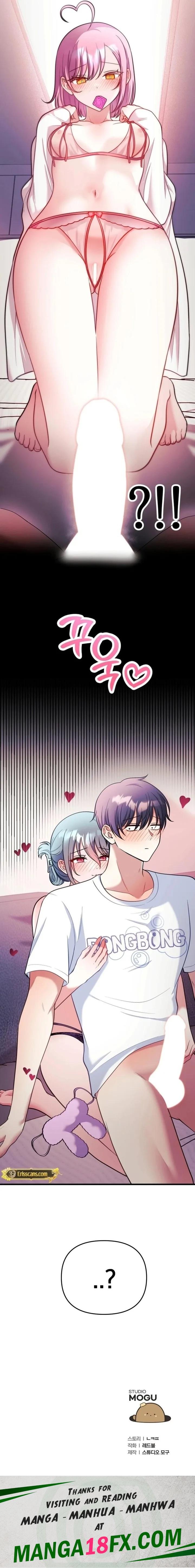 My Wife is a VTuber - Chapter 23 [photo 23] - MangaPorn