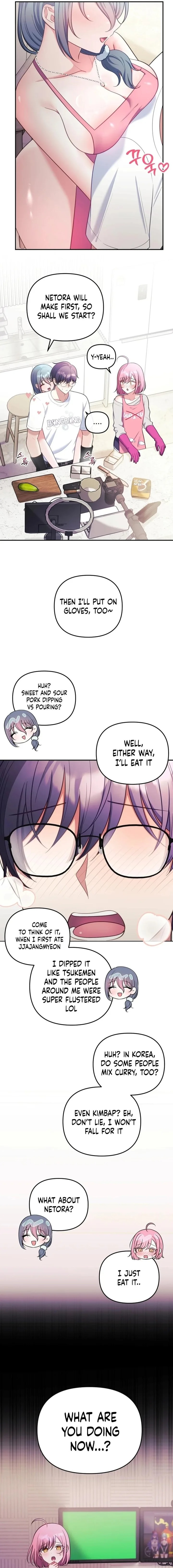 My Wife is a VTuber - Chapter 23 [photo 3] - MangaPorn