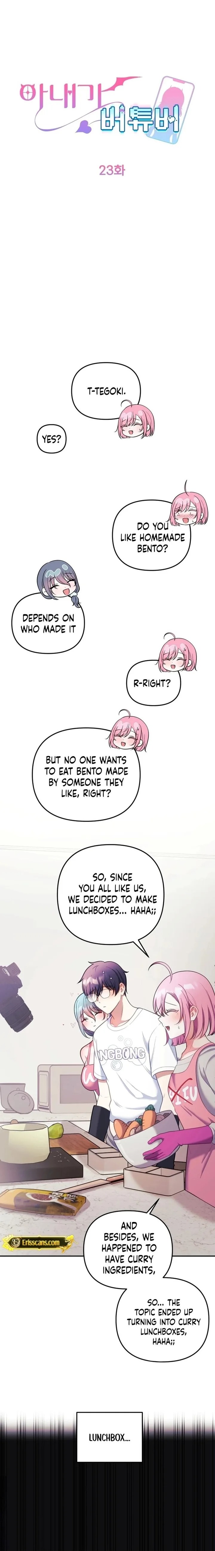 My Wife is a VTuber - Chapter 23 [photo 6] - MangaPorn