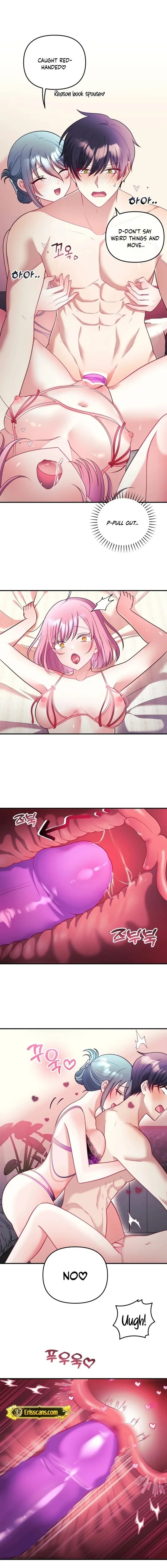 My Wife is a VTuber - Chapter 24 [photo 17] - MangaPorn