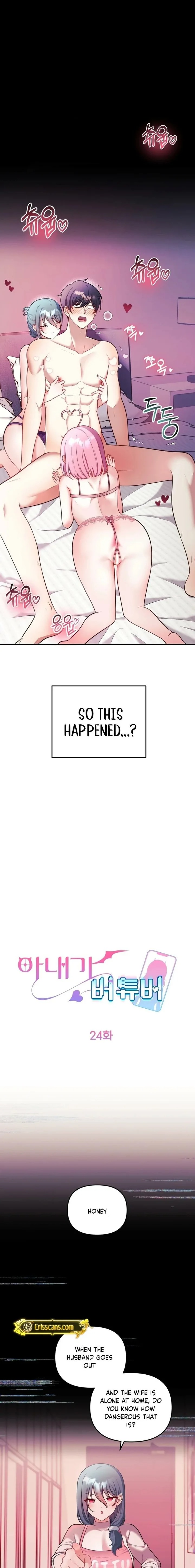 My Wife is a VTuber - Chapter 24 [photo 3] - MangaPorn