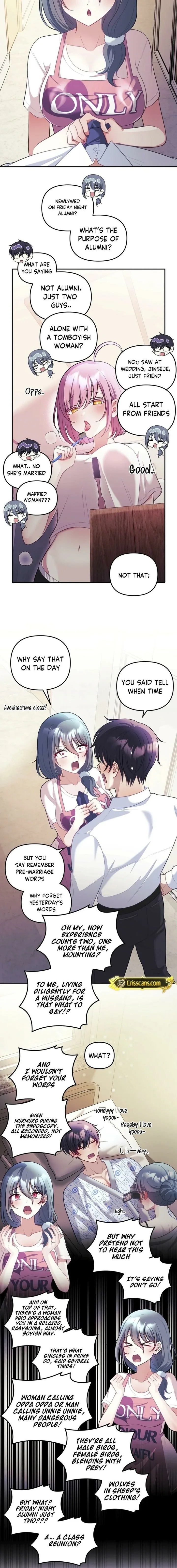 My Wife is a VTuber - Chapter 25 [photo 12] - MangaPorn