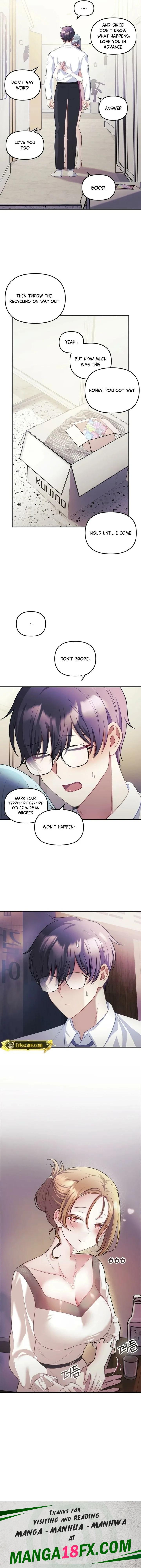 My Wife is a VTuber - Chapter 25 [photo 19] - MangaPorn