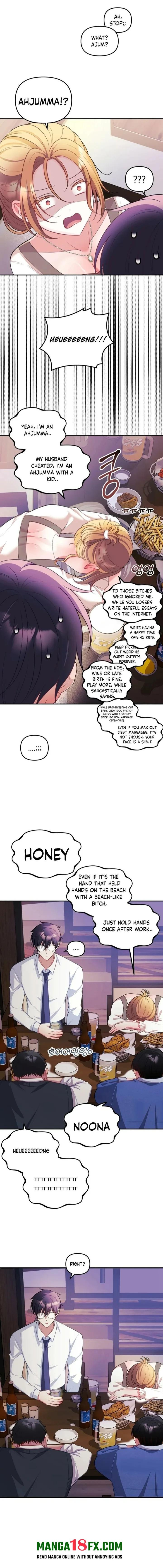 My Wife is a VTuber - Chapter 26 [photo 12] - MangaPorn