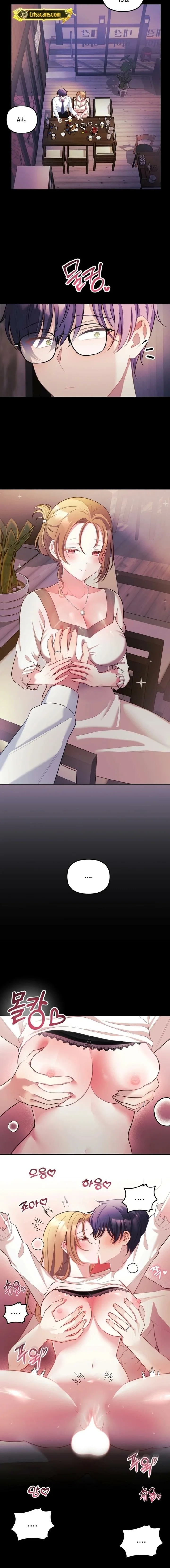 My Wife is a VTuber - Chapter 26 [photo 14] - MangaPorn