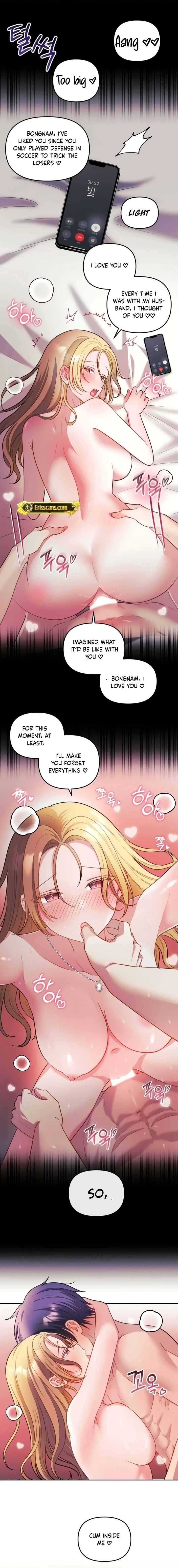 My Wife is a VTuber - Chapter 26 [photo 16] - MangaPorn