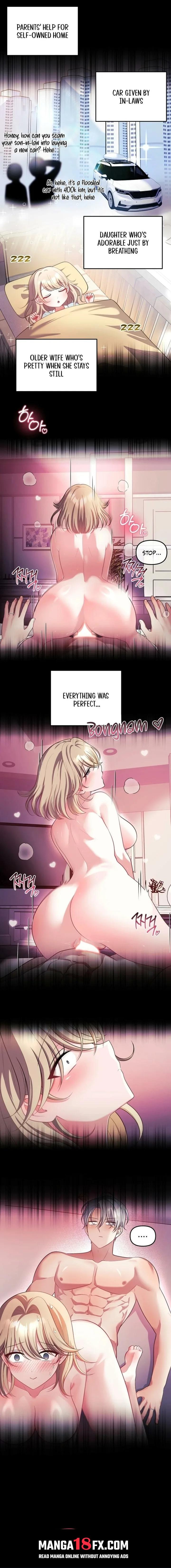 My Wife is a VTuber - Chapter 26 [photo 4] - MangaPorn