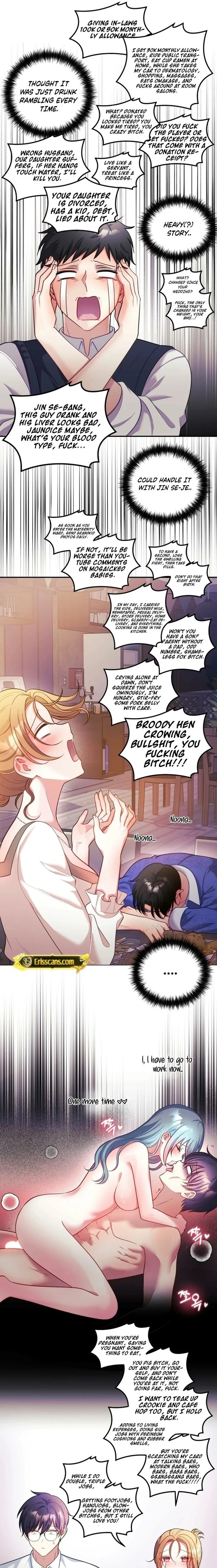 My Wife is a VTuber - Chapter 26 [photo 9] - MangaPorn