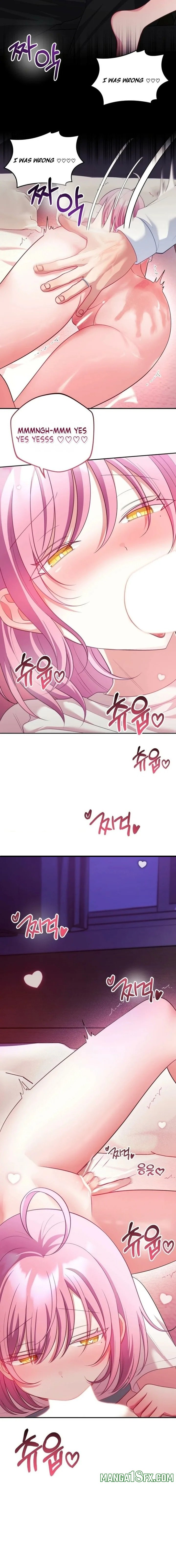 My Wife is a VTuber - Chapter 27 [photo 14] - MangaPorn