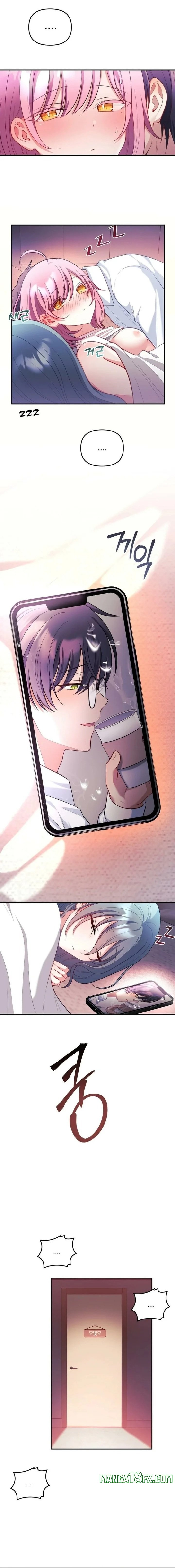 My Wife is a VTuber - Chapter 27 [photo 18] - MangaPorn