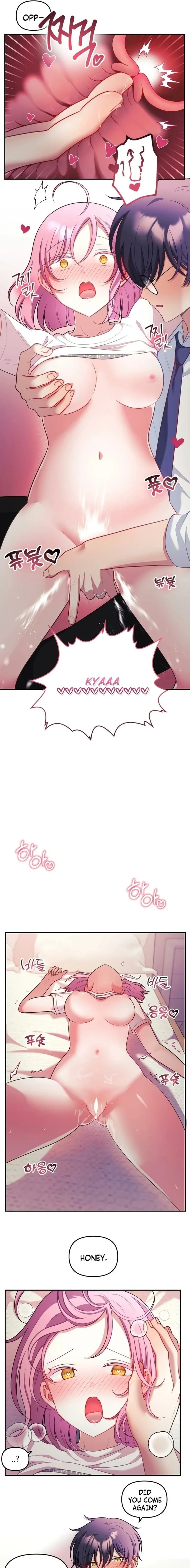 My Wife is a VTuber - Chapter 27 [photo 3] - MangaPorn