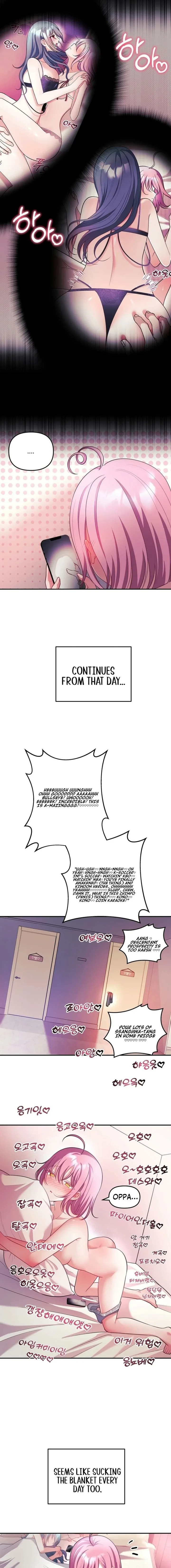 My Wife is a VTuber - Chapter 27 [photo 9] - MangaPorn