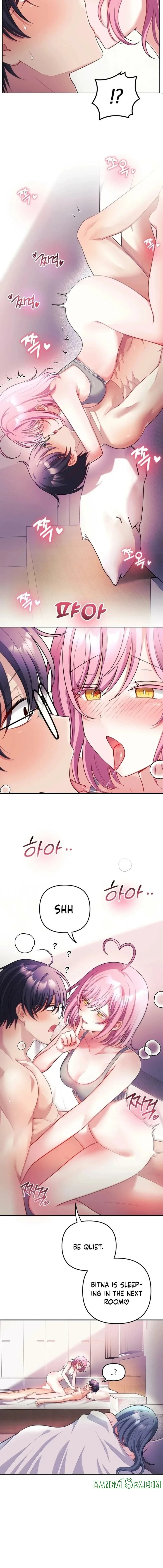 My Wife is a VTuber - Chapter 28 [photo 12] - MangaPorn