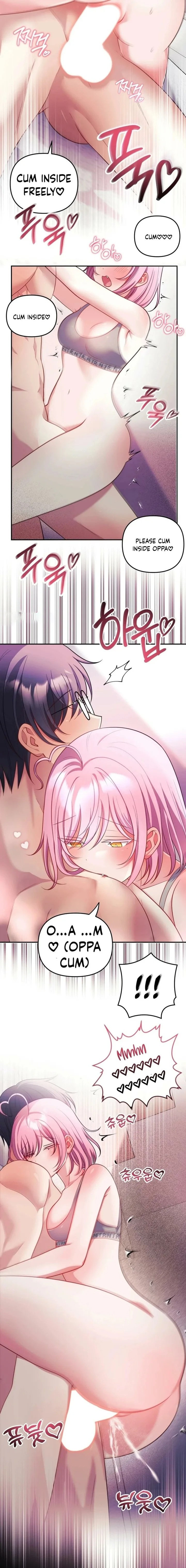 My Wife is a VTuber - Chapter 28 [photo 15] - MangaPorn