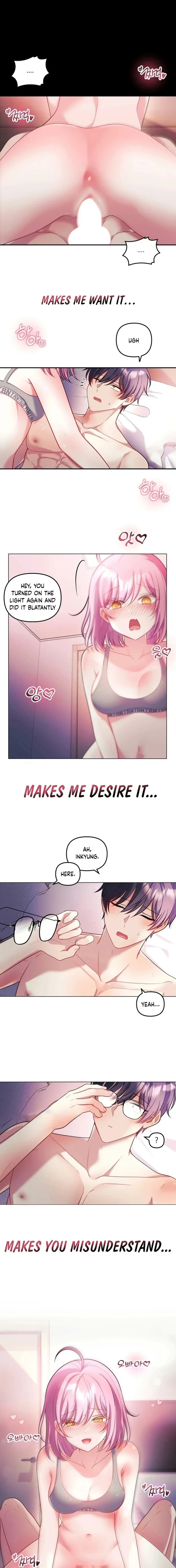 My Wife is a VTuber - Chapter 28 [photo 9] - MangaPorn