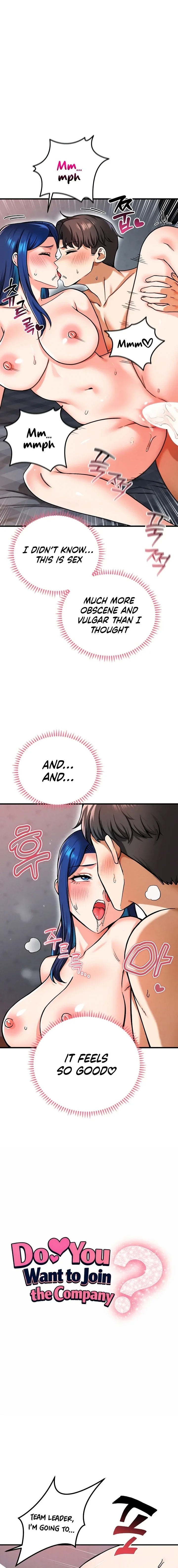 Wanna Join the Company? - Chapter 28 [photo 1] - MangaPorn