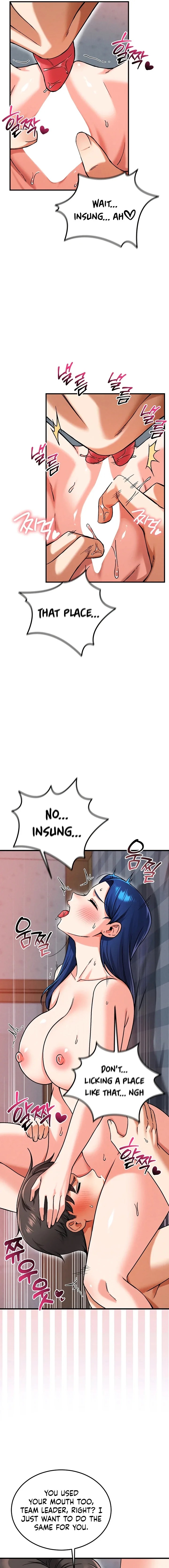 Wanna Join the Company? - Chapter 28 [photo 11] - MangaPorn