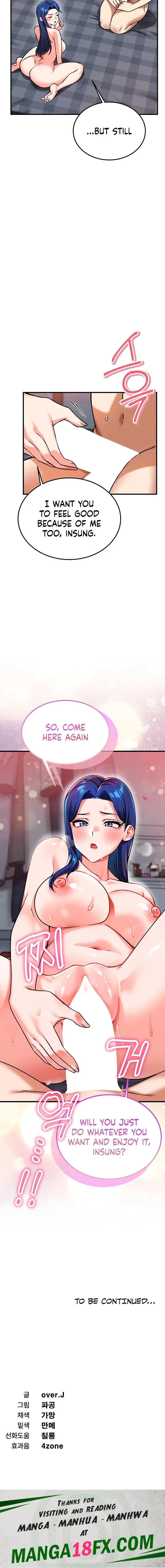 Wanna Join the Company? - Chapter 28 [photo 18] - MangaPorn