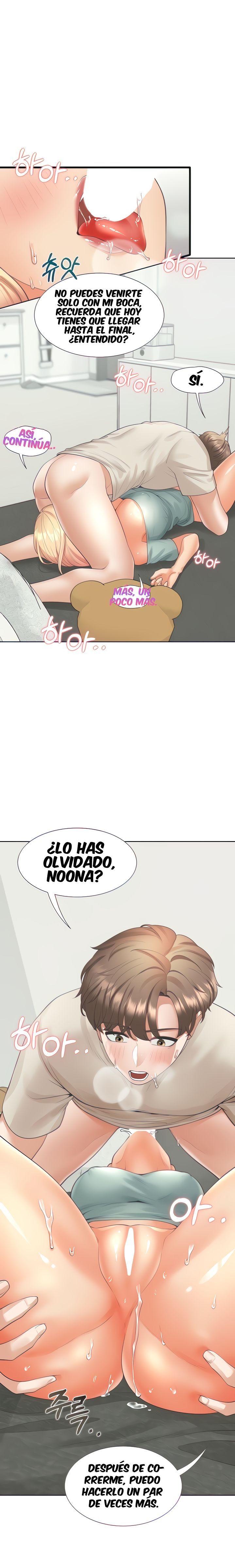 Bunking Bed Raw - Chapter 22 [photo 2] - MangaPorn