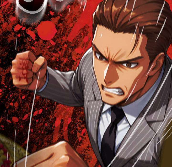 Gangster x Office Lady - Chapter 141 [photo 145] - MangaPorn