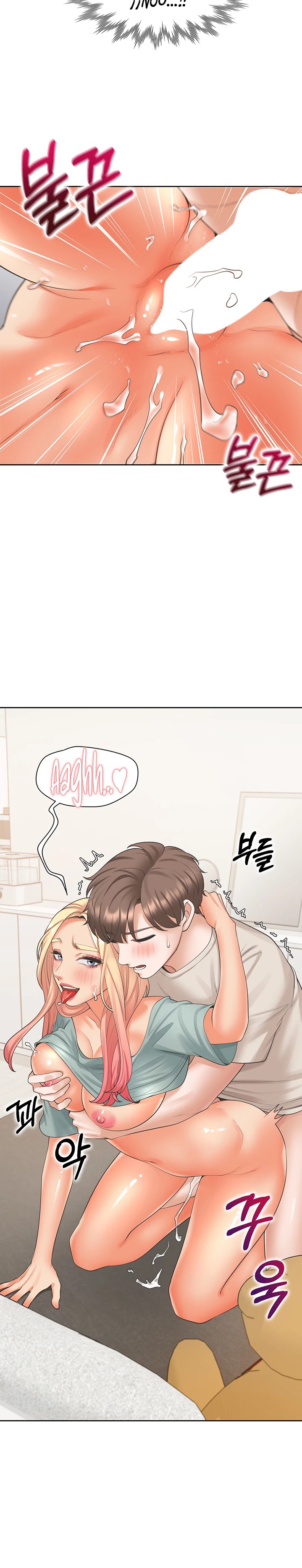 Bunking Bed Raw - Chapter 23 [photo 13] - MangaPorn