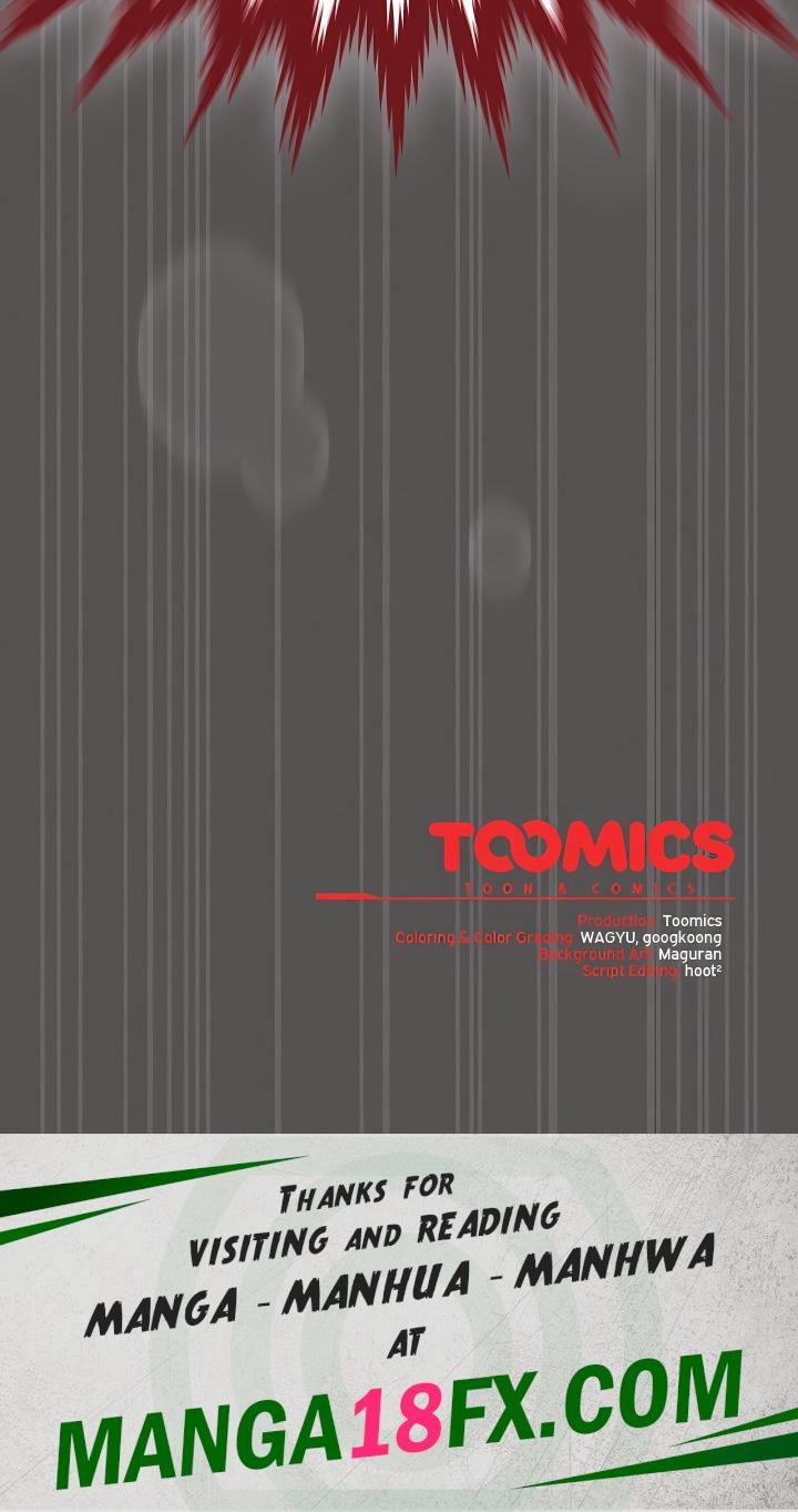 Believe Me! I Offer You My First - Chapter 45 [photo 31] - MangaPorn