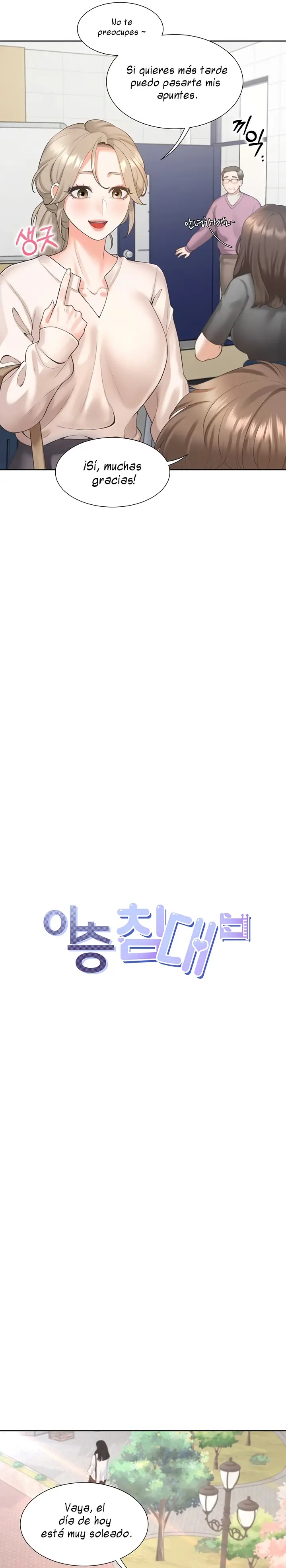 Bunking Bed Raw - Chapter 25 [photo 5] - MangaPorn