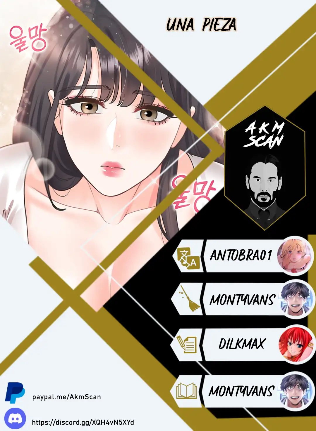 Bunking Bed Raw - Chapter 26 [photo 1] - MangaPorn