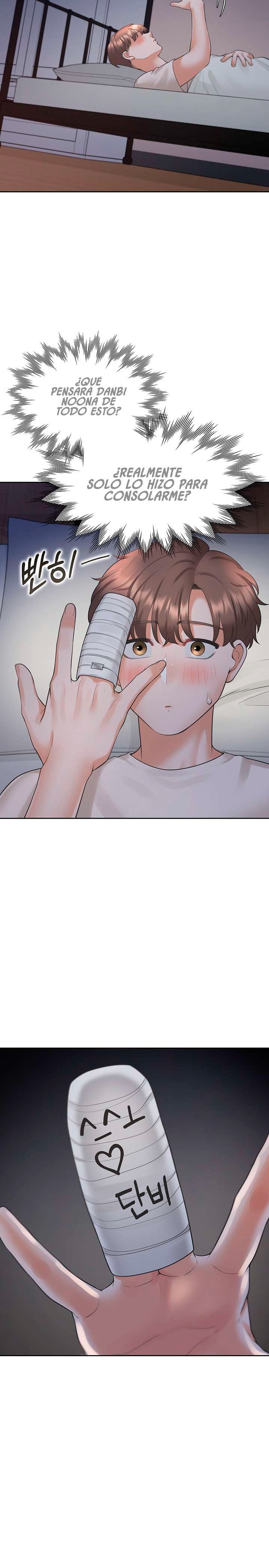 Bunking Bed Raw - Chapter 27 [photo 13] - MangaPorn