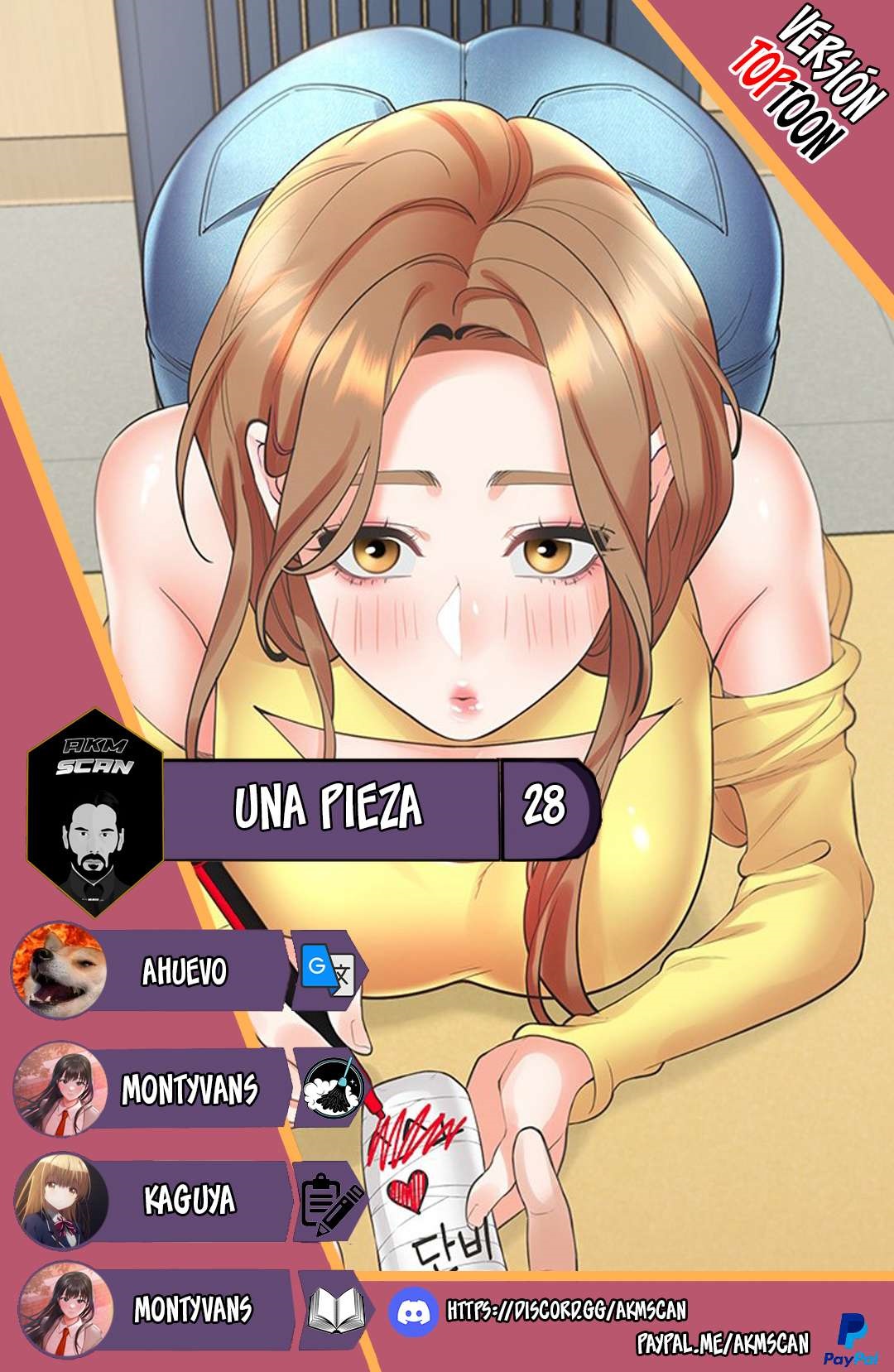 Bunking Bed Raw - Chapter 28 [photo 1] - MangaPorn