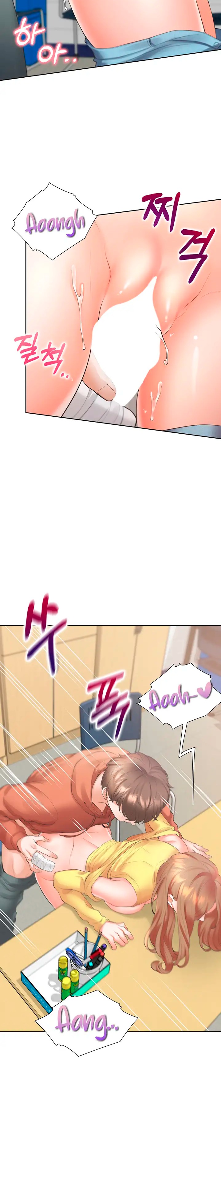 Bunking Bed Raw - Chapter 29 [photo 16] - MangaPorn