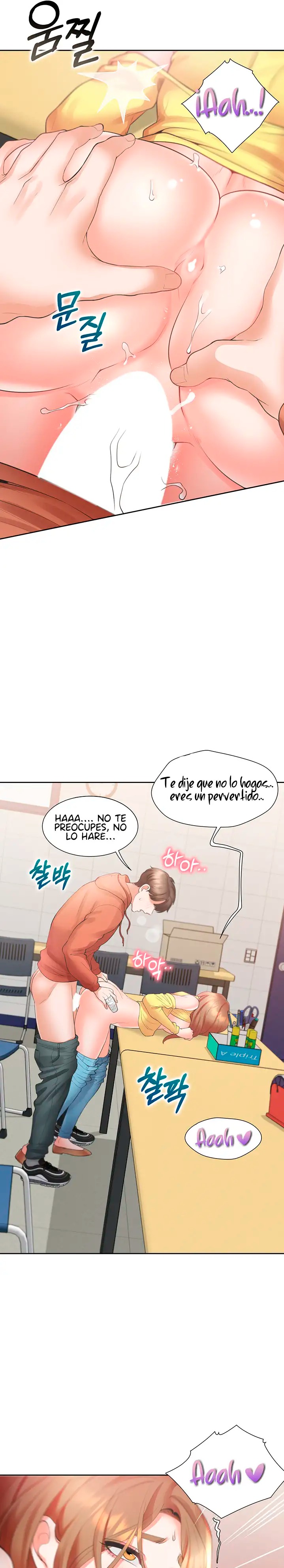 Bunking Bed Raw - Chapter 29 [photo 26] - MangaPorn