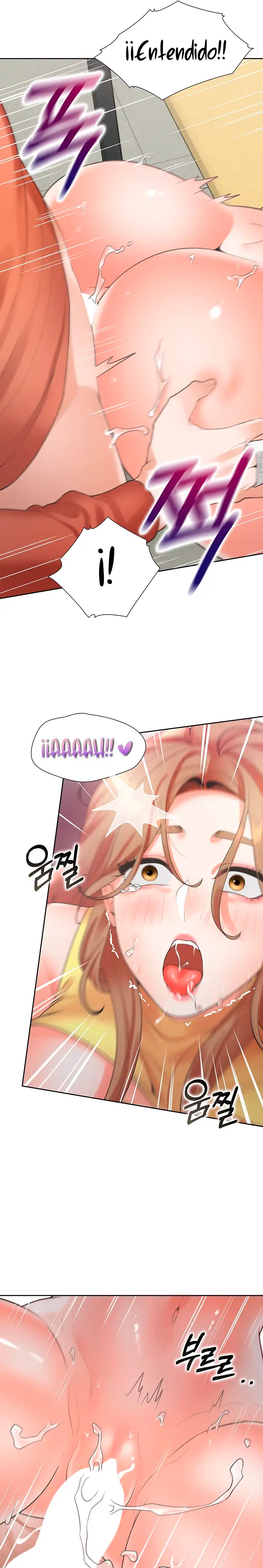 Bunking Bed Raw - Chapter 29 [photo 29] - MangaPorn