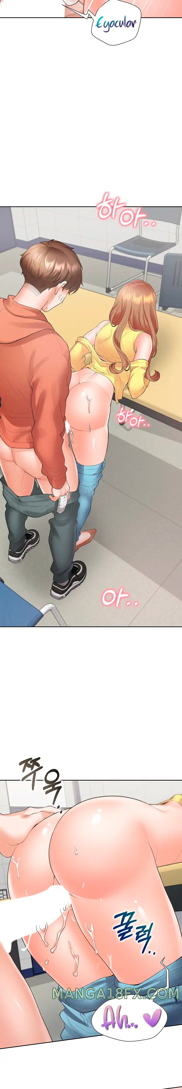 Bunking Bed Raw - Chapter 29 [photo 30] - MangaPorn