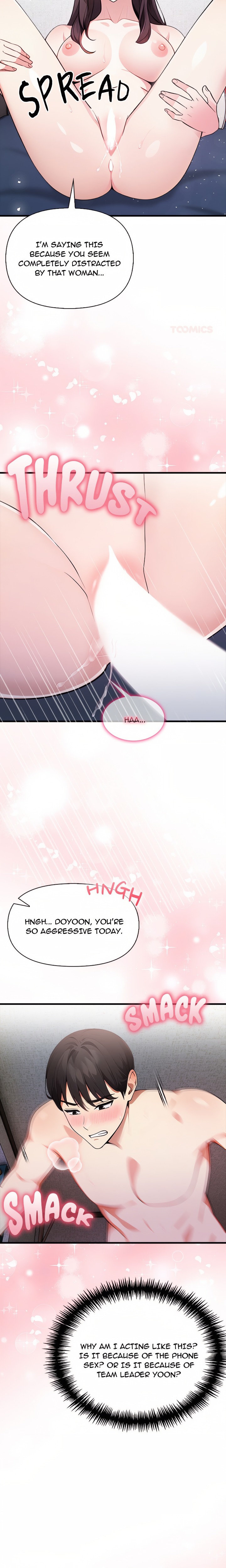 Unknown Sender - Chapter 5 [photo 17] - MangaPorn