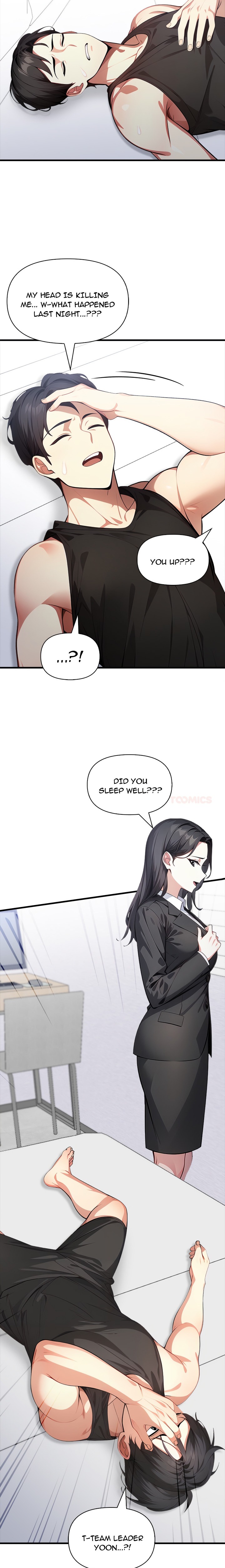 Unknown Sender - Chapter 7 [photo 2] - MangaPorn