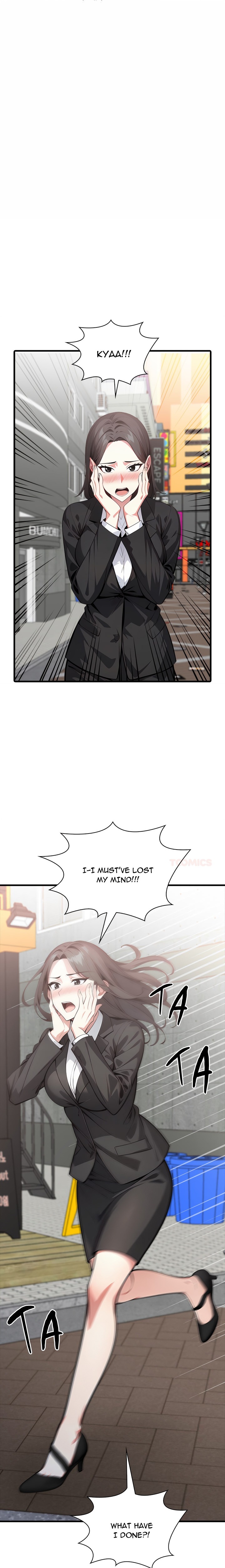 Unknown Sender - Chapter 7 [photo 7] - MangaPorn