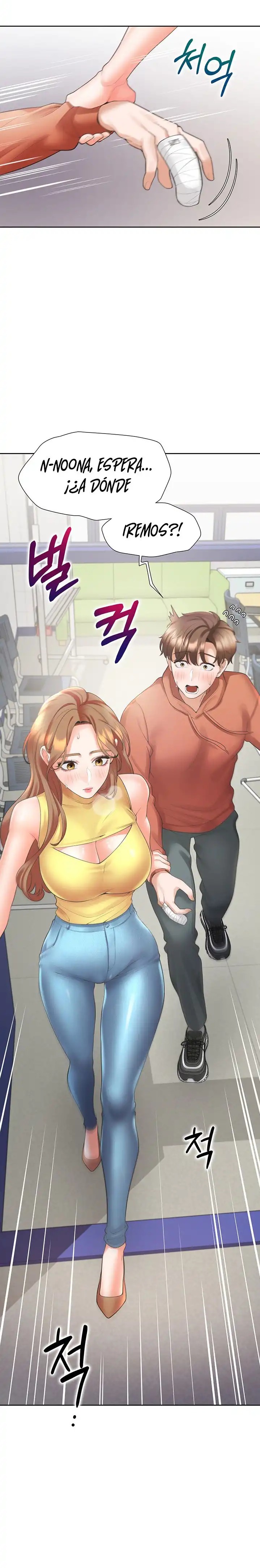 Bunking Bed Raw - Chapter 30 [photo 13] - MangaPorn
