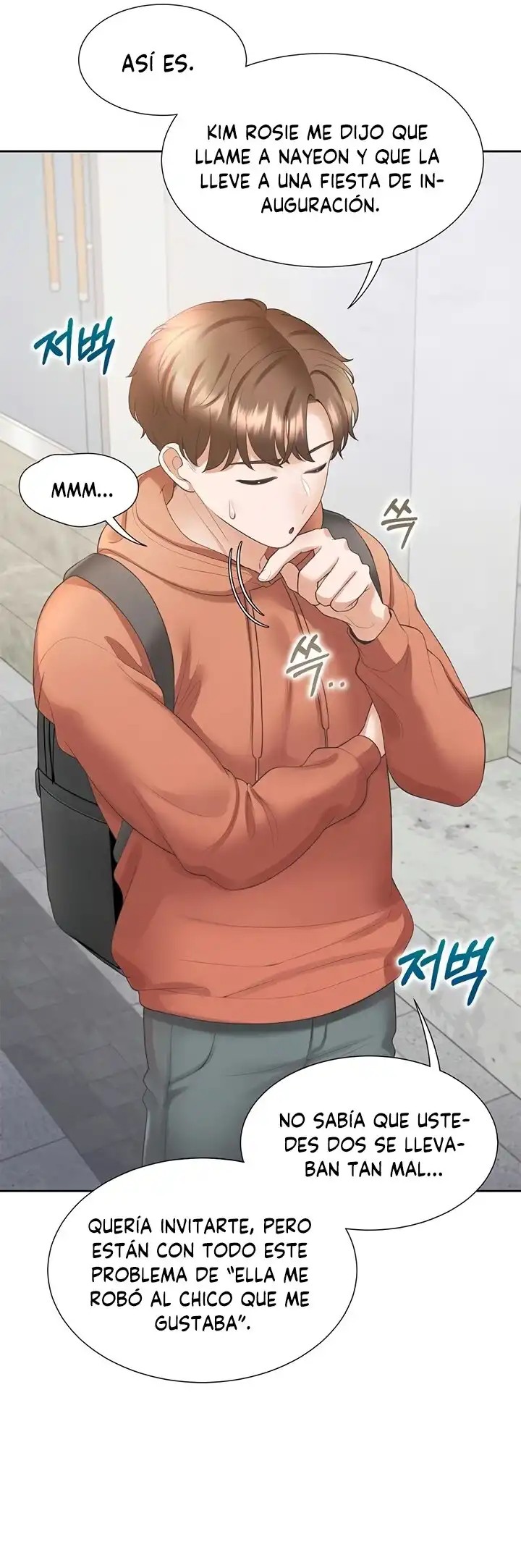 Bunking Bed Raw - Chapter 32 [photo 7] - MangaPorn