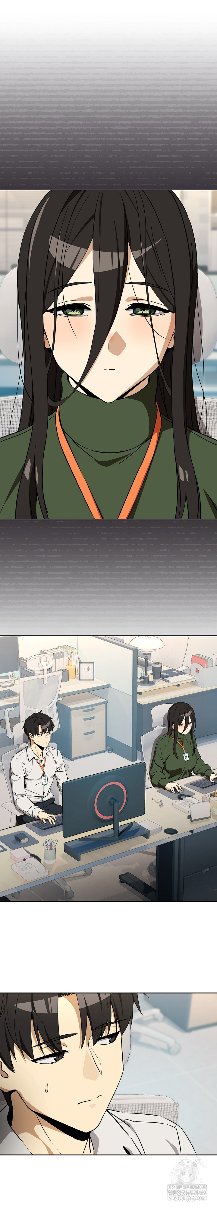 After Work Love Affairs Raw - Chapter 126 [photo 2] - MangaPorn