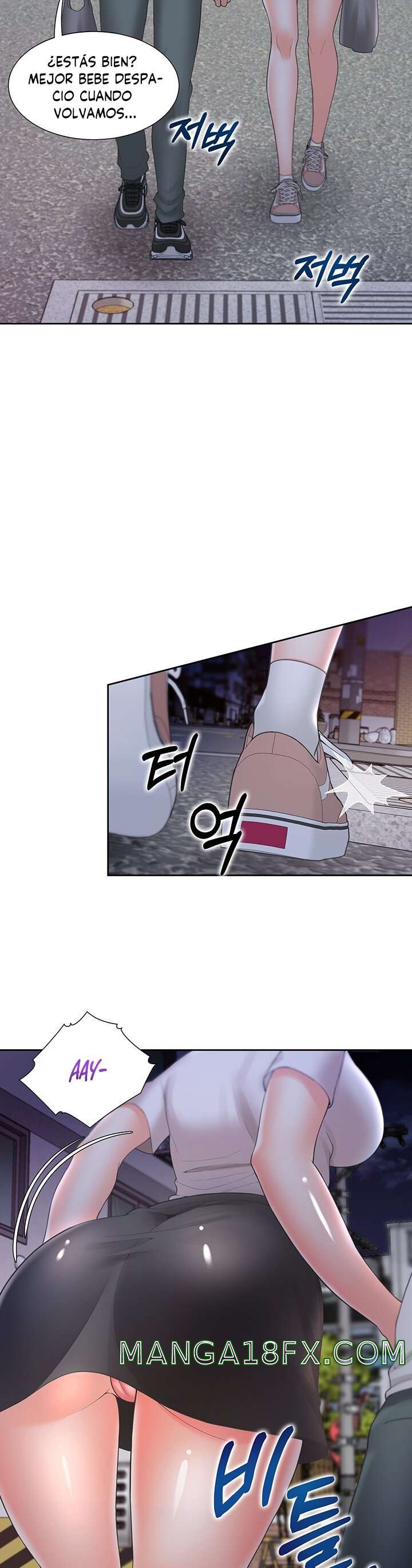 Bunking Bed Raw - Chapter 33 [photo 41] - MangaPorn