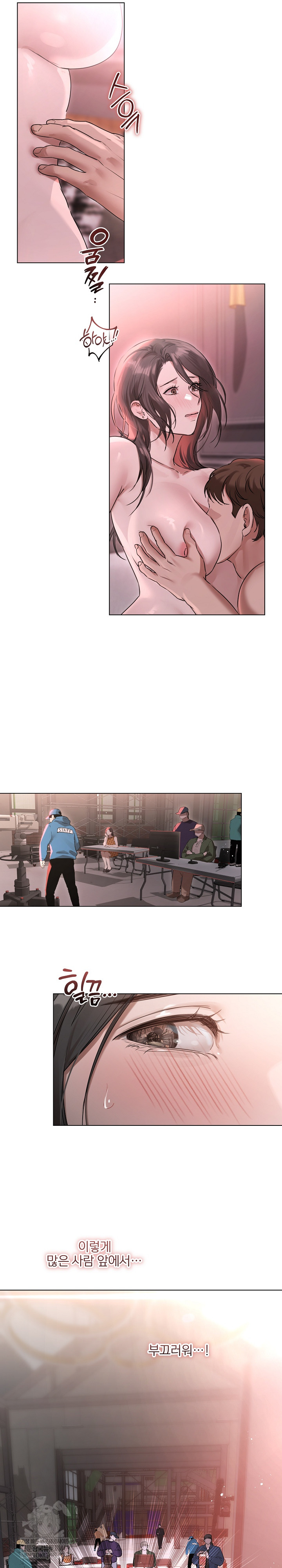 Flesh and Money Raw - Chapter 28 [photo 9] - MangaPorn