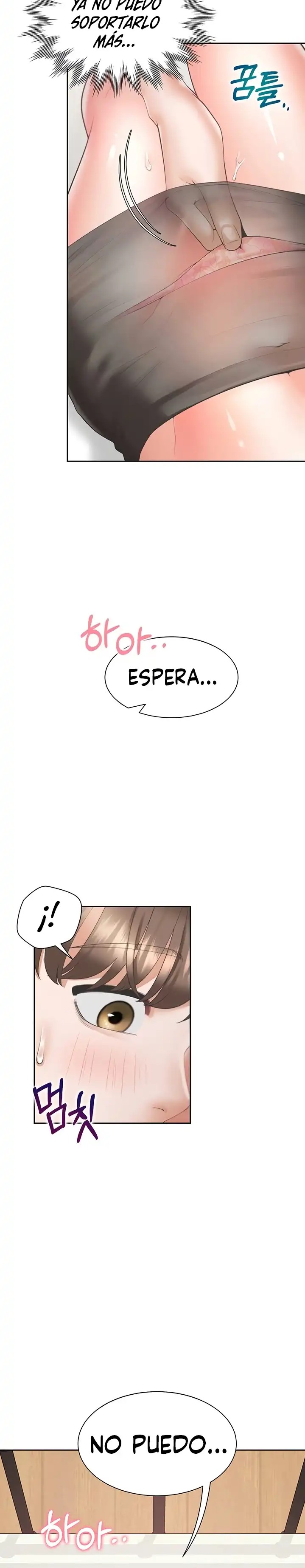 Bunking Bed Raw - Chapter 36 [photo 4] - MangaPorn