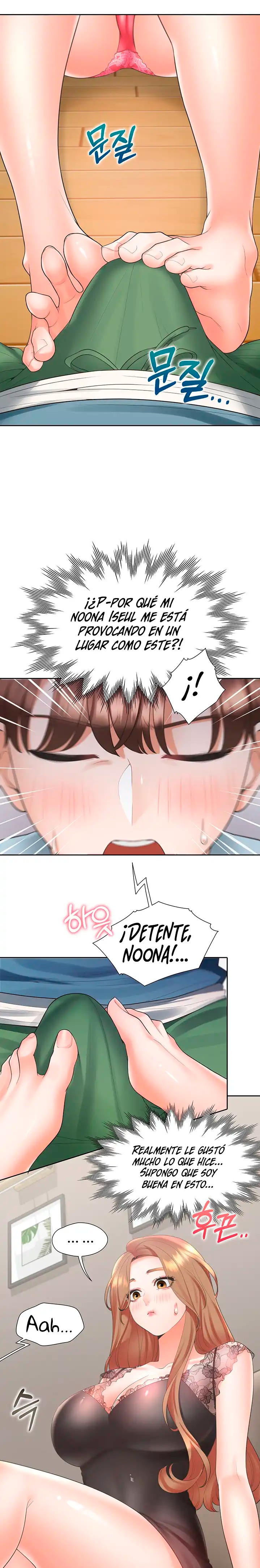 Bunking Bed Raw - Chapter 38 [photo 11] - MangaPorn