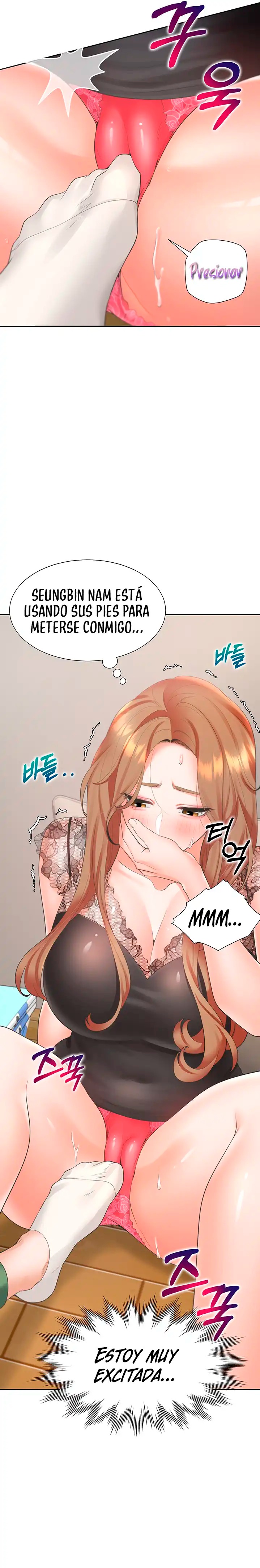 Bunking Bed Raw - Chapter 38 [photo 17] - MangaPorn