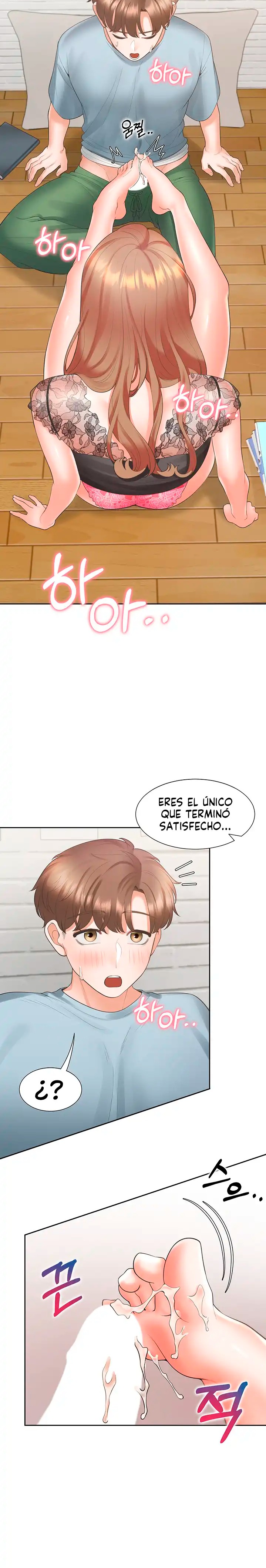 Bunking Bed Raw - Chapter 38 [photo 21] - MangaPorn